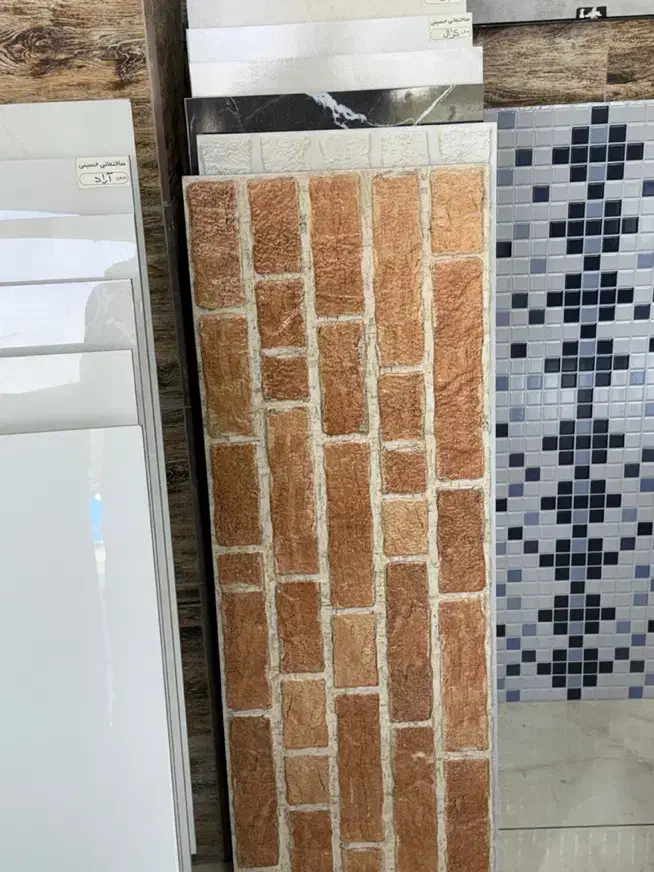 فروش انواع کاشی و سرامیک|مصالح و تجهیزات ساختمان|اصفهان, کشاورزی|دیوار