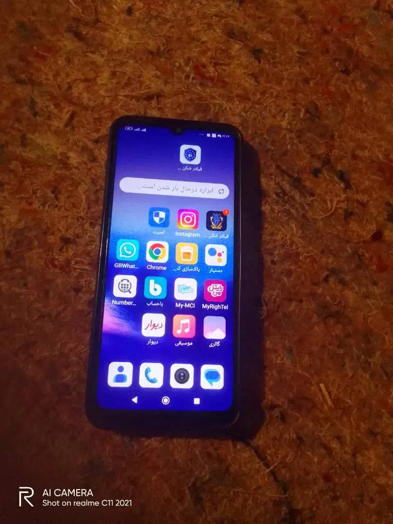 گ و.ش.ی|موبایل|شوشتر, |دیوار