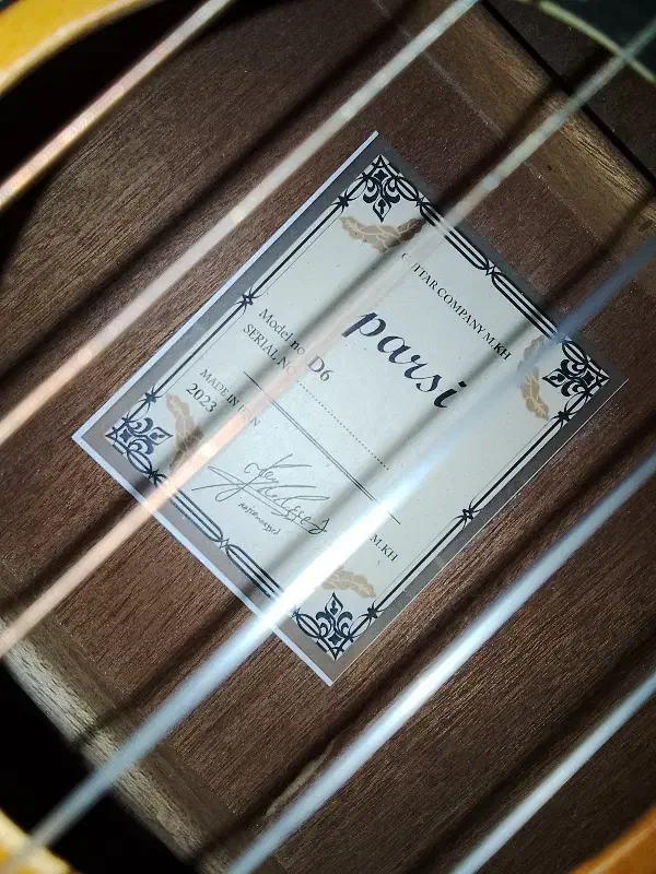 گیتار|گیتار، بیس، امپلیفایر|داراب, |دیوار