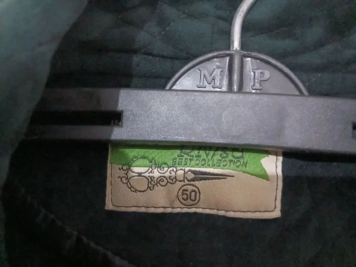 پالتو سبز یشمی معاوضه نمیکنم|لباس|چناران, |دیوار