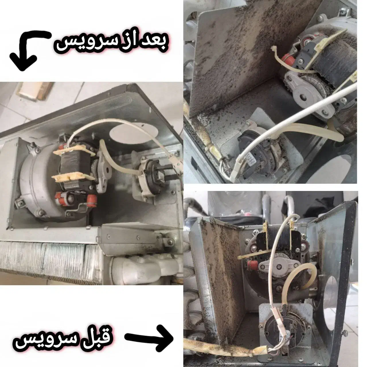 تعمیرات و سرویس پکیج‌،آبگرمکن‌،شیرآلات،رادیاتور|خدمات پیشه و مهارت|فردیس, فردیس|دیوار