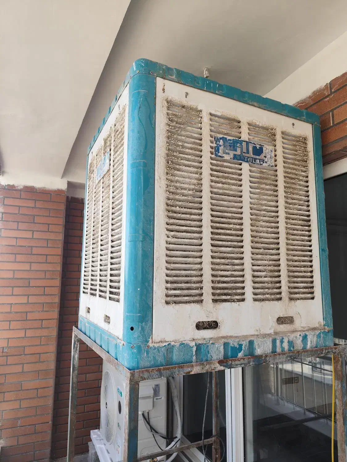 زیر کولری|مصالح و تجهیزات ساختمان|بیستون, |دیوار