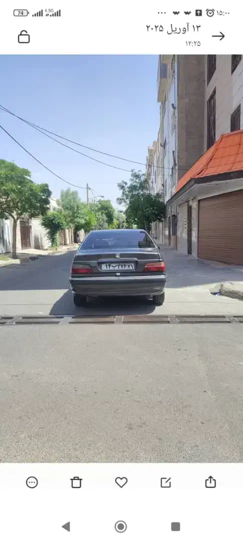 پژو پارس مدل ۸۰|خودرو سواری و وانت|اسلام‌شهر, شهرک مفیدی|دیوار