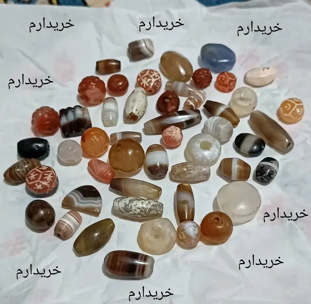 مهرع‌ زیر خاکی|کلکسیون اشیاء عتیقه|سیب و سوران, |دیوار