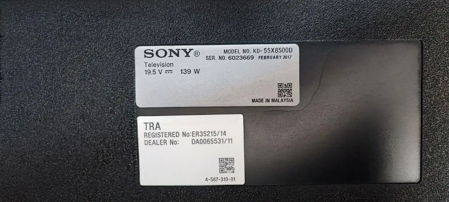 تلویزیون ال ای دی ۵۵ اینچ سونی|تلویزیون و پروژکتور|آبادان, |دیوار