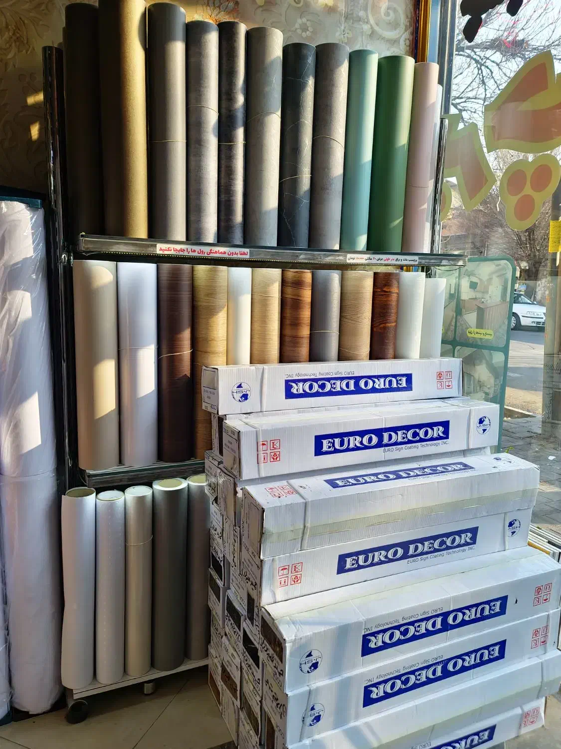 بازسازی کابینت آشپزخانه برچسب کابینت روکش کاشی|خدمات پیشه و مهارت|تبریز, |دیوار