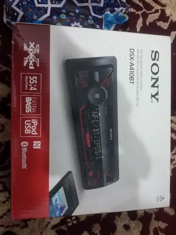 ظبط سونیDSX-410BTاصلی|قطعات یدکی و لوازم جانبی|مرودشت, بیست متری بیمارستان|دیوار