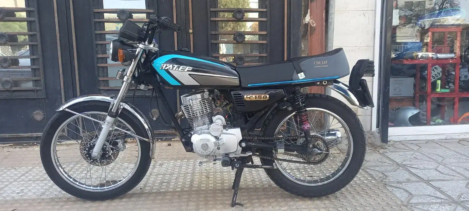 ۱۵۰ هاتف موتور گاز خور وحشی|موتورسیکلت|اسفراین, |دیوار