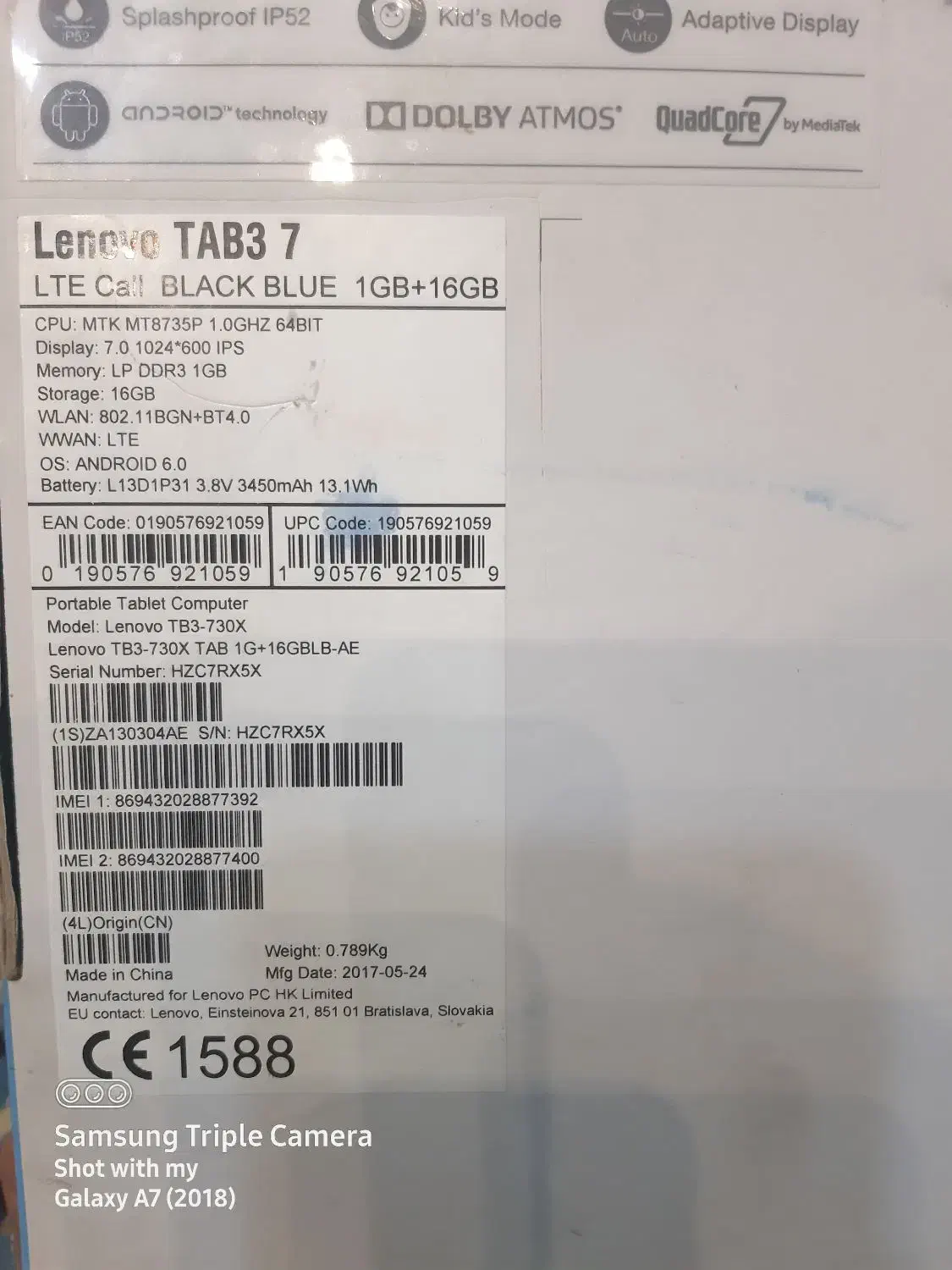 تبلت لنوو tab3 730x|تبلت|قم, زنبیل آباد|دیوار