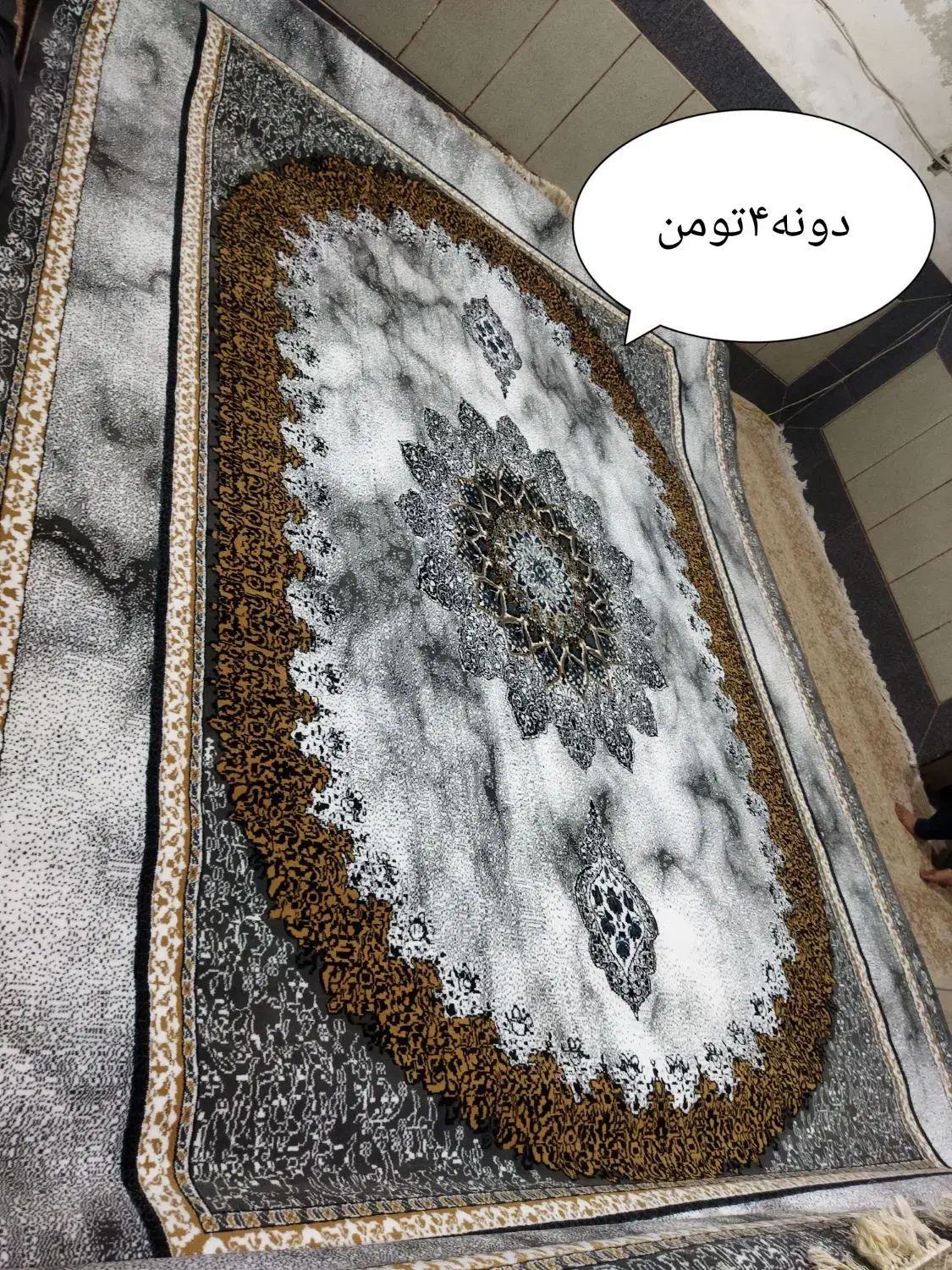 فرش کارینا۴۰تخته|فرش|زاهدان, |دیوار