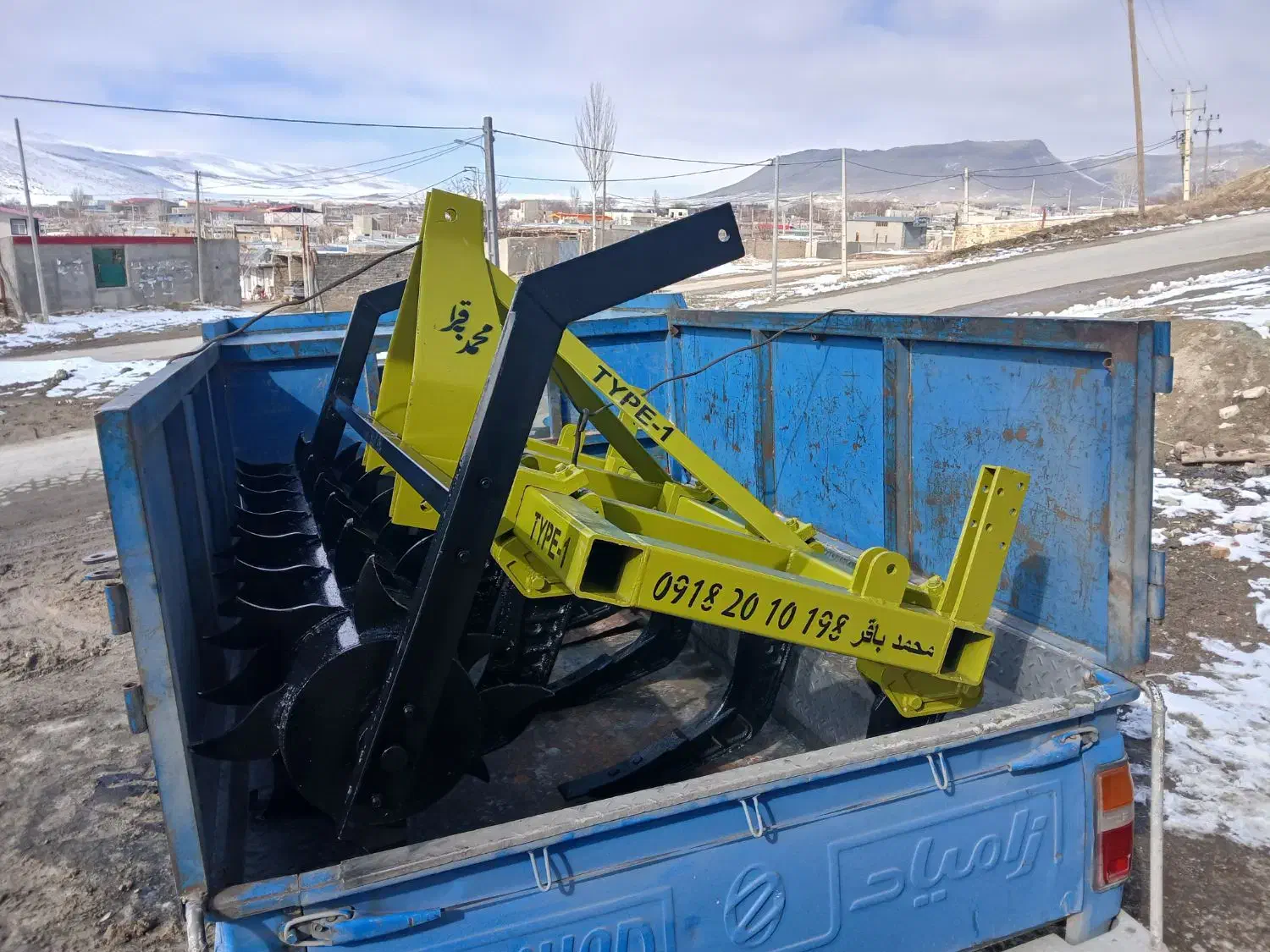 دستبند طلا و چیزل|بدلیجات|دهدشت, |دیوار