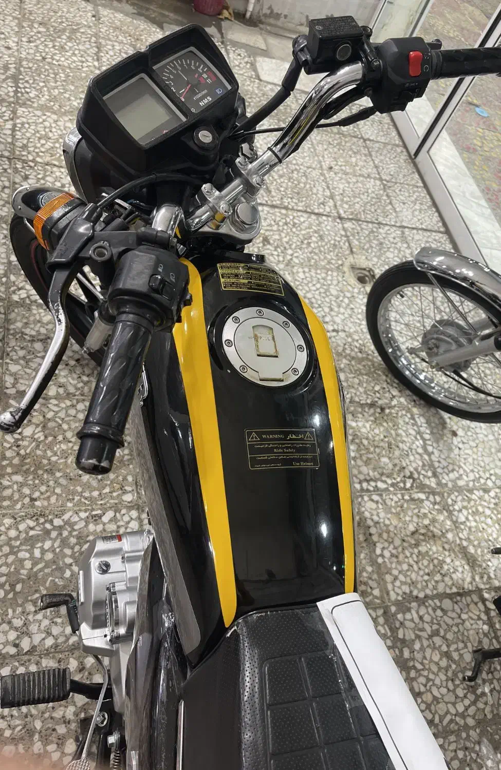 هندا 200 در حد|موتورسیکلت|دماوند, گیلاوند|دیوار