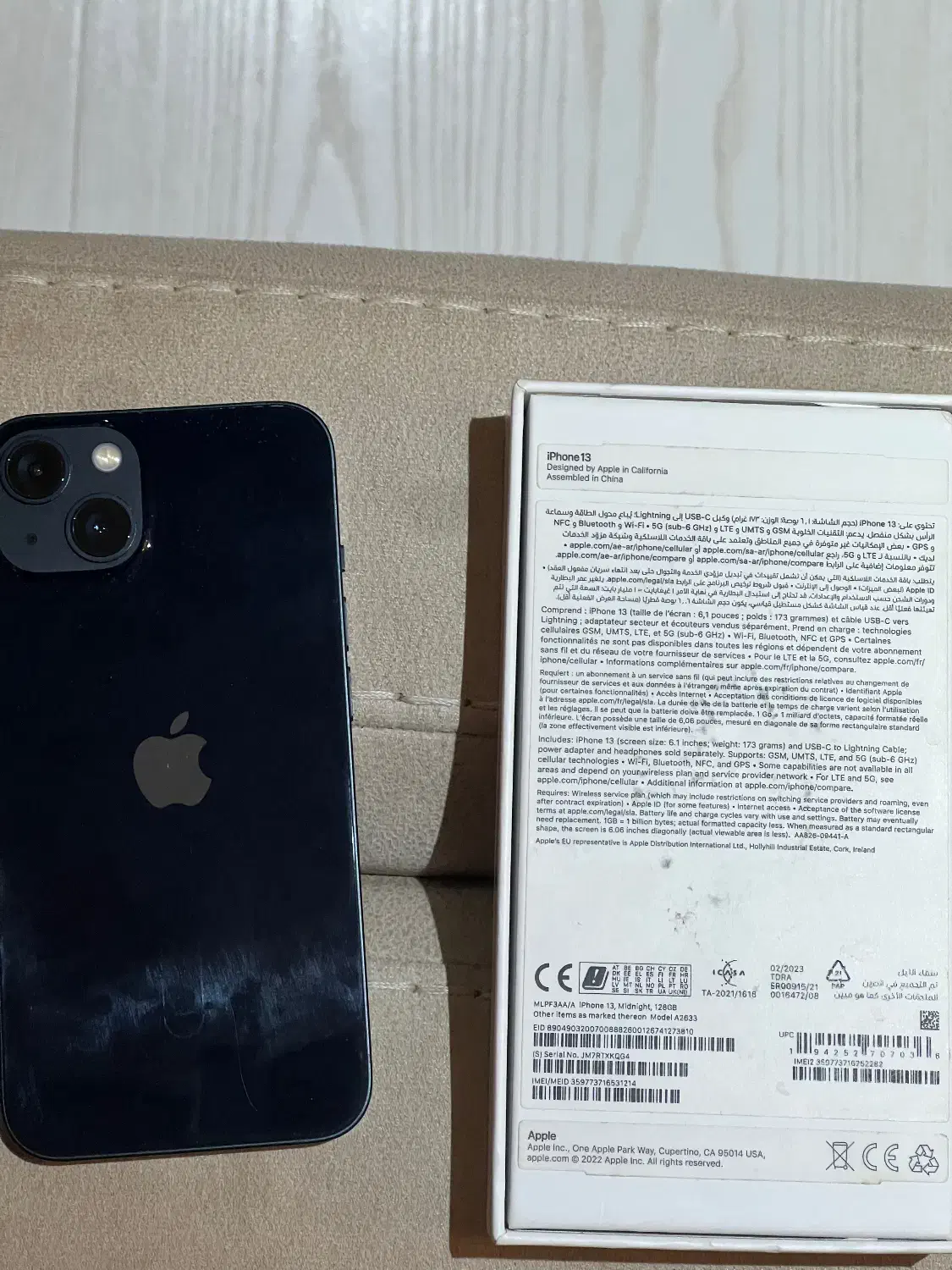 فروش موبایل|موبایل|شیراز, مهدیآباد|دیوار