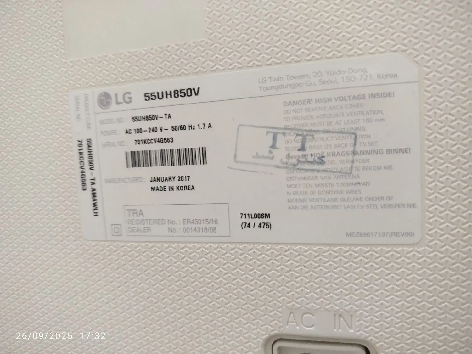 تلویزیون LG 55UH850V پنل شکسته (4K Super UHD)|تلویزیون و پروژکتور|بندر گناوه, |دیوار