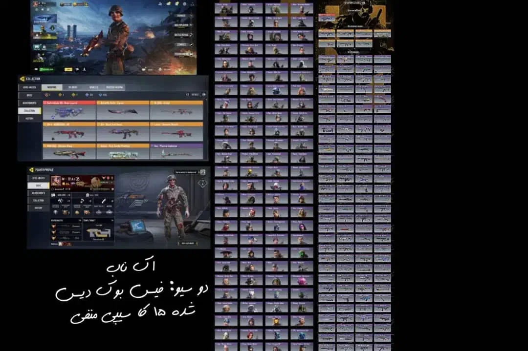 طاق فروش|کنسول، بازی ویدئویی و آنلاین|کرمانشاه, |دیوار