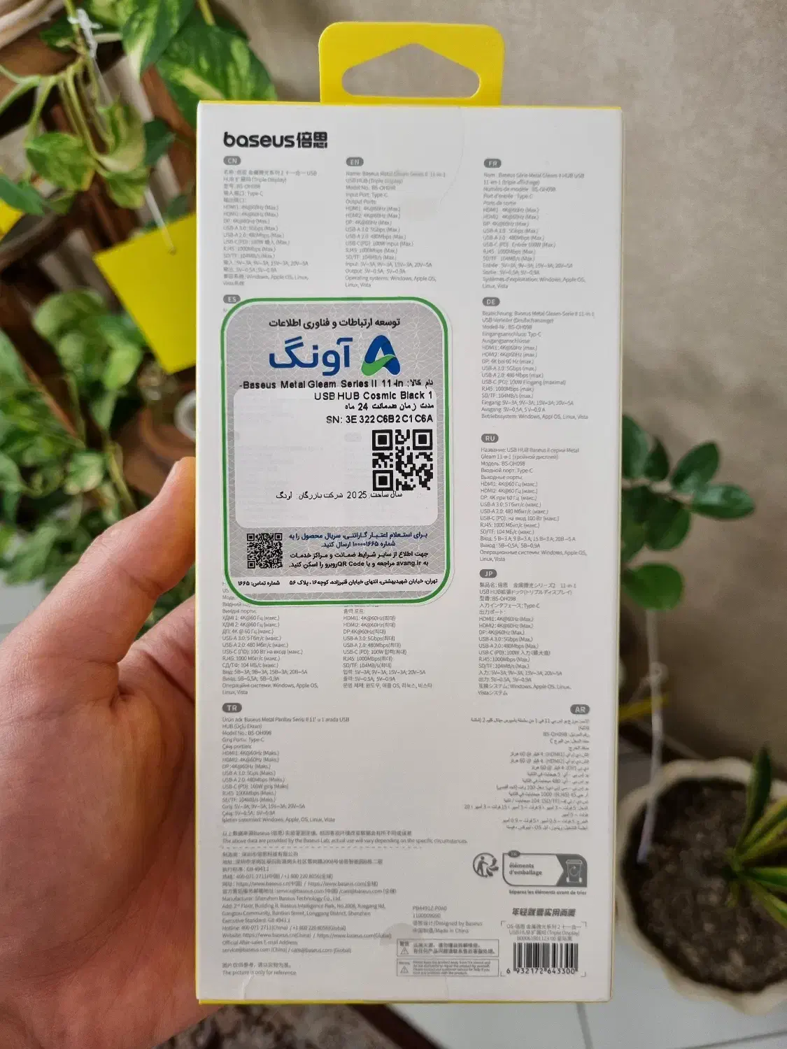 هاب ۱۱ پورت USB-C باسئوس|قطعات و لوازم جانبی رایانه|تهران, سید خندان (جلفا)|دیوار