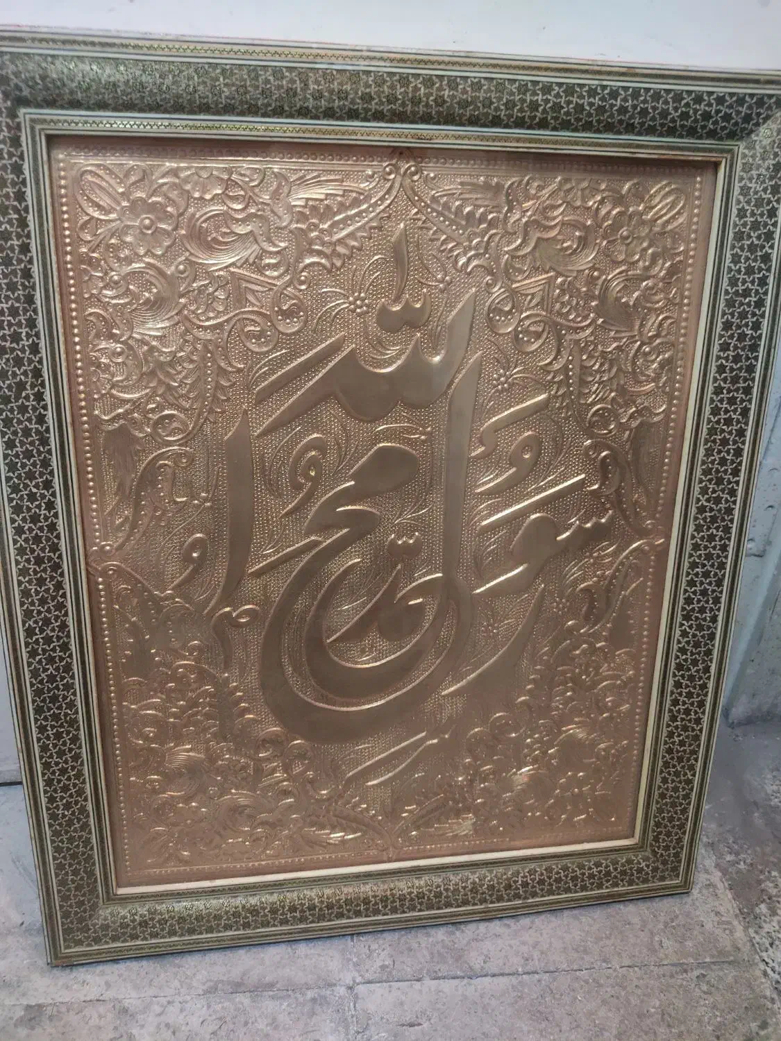 تابلو منبت کاری|تابلو، نقاشی، عکس|تهران, شاهین|دیوار