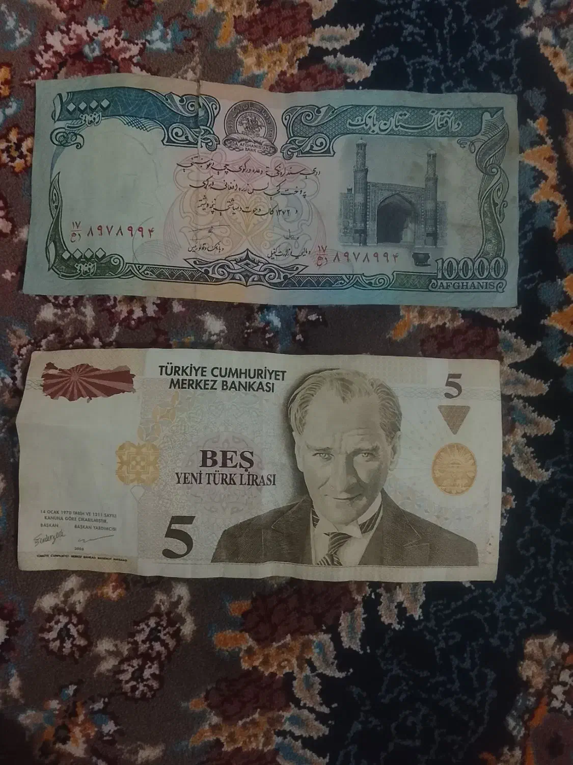 اسکناس کلکسیونی|کلکسیون سکه، تمبر، اسکناس|بیجار, |دیوار