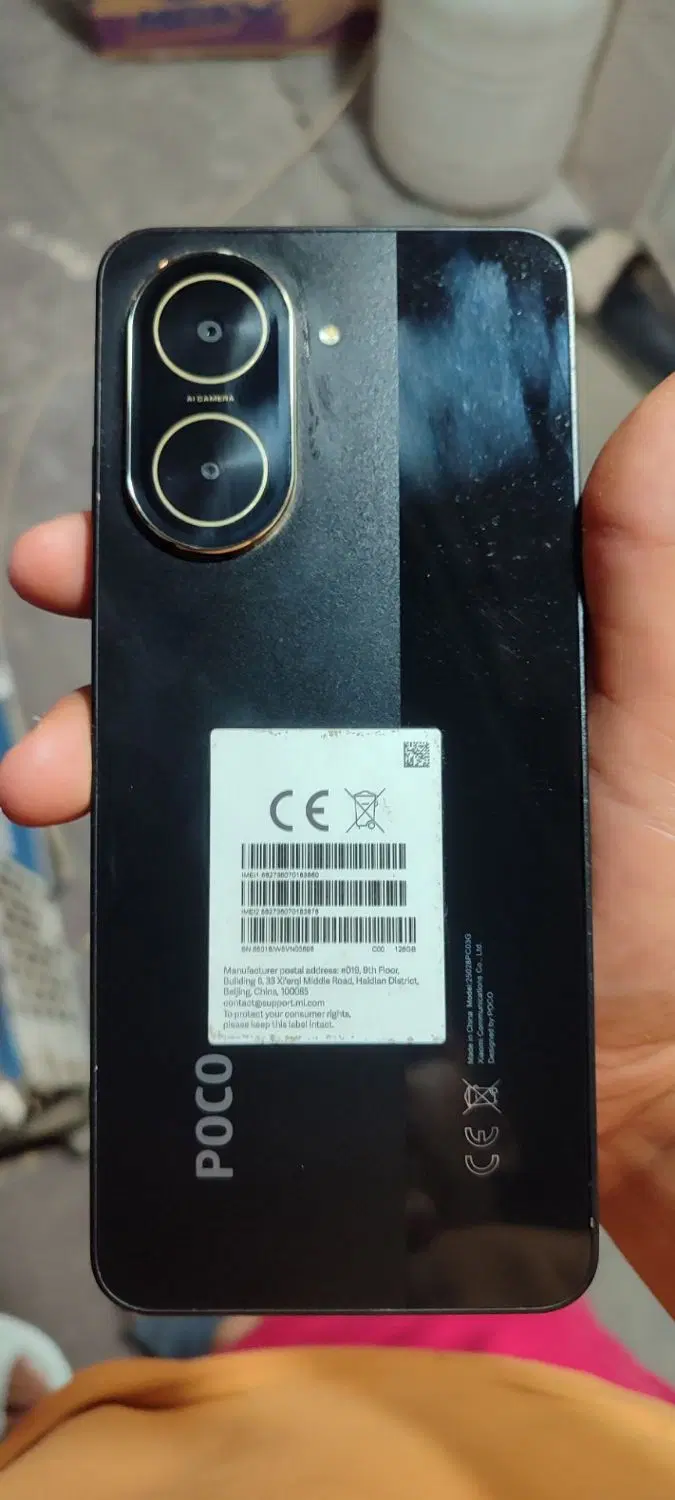 POCO C71|موبایل|محمدشهر, همایون ویلا|دیوار