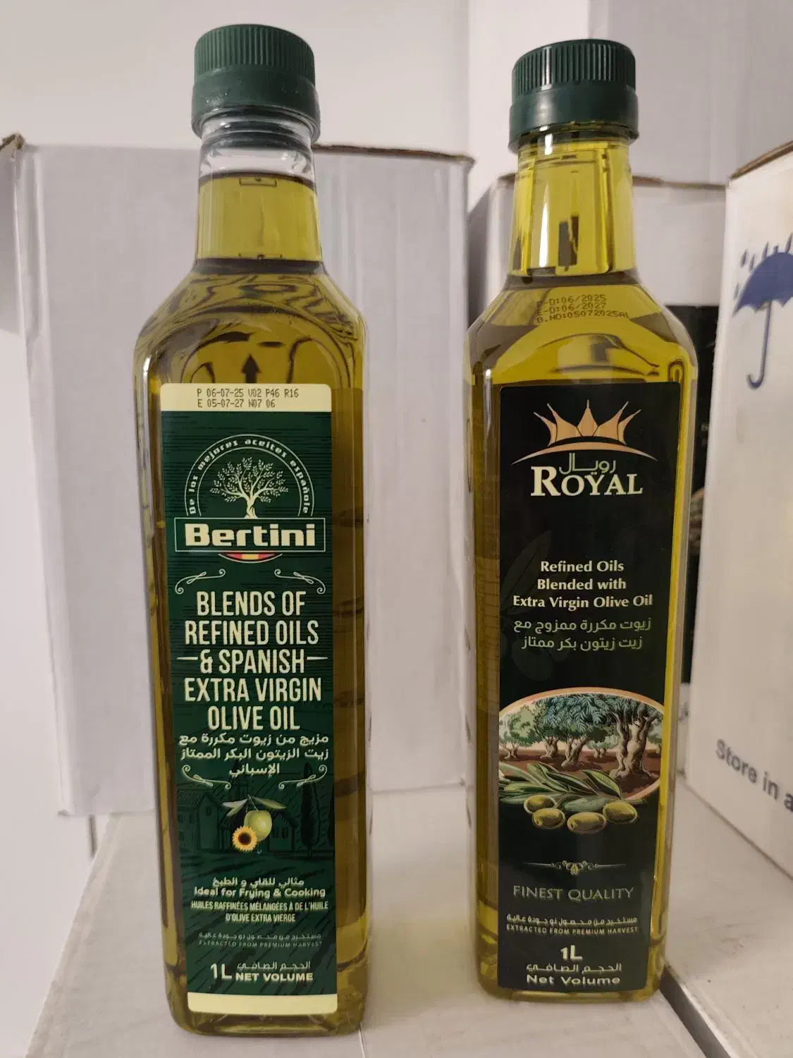 روغن خوراکی خارجی اصیل و برتینی و رویال|عمده‌فروشی|جم, |دیوار