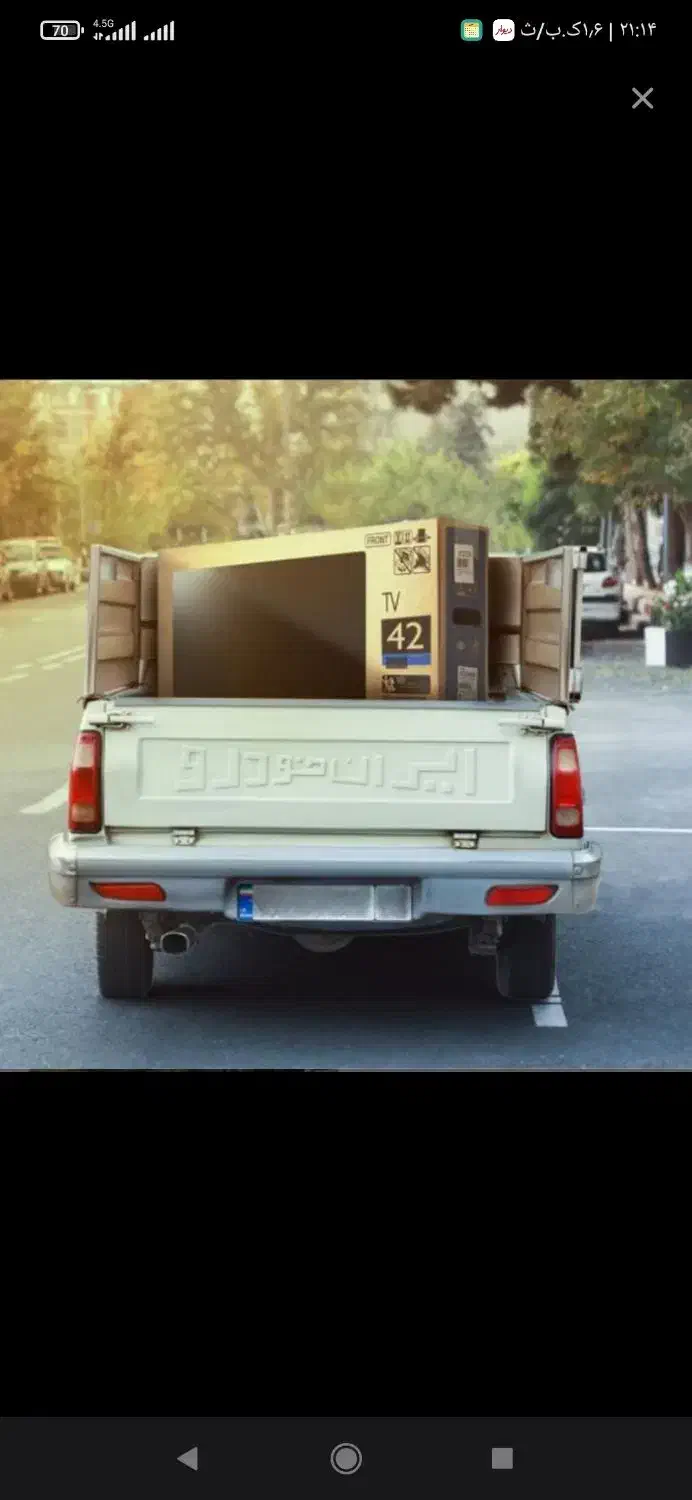 وانت بار شبانه‌روزی مطمئن و حرفه‌ای|خدمات حمل و نقل|پیرانشهر, |دیوار