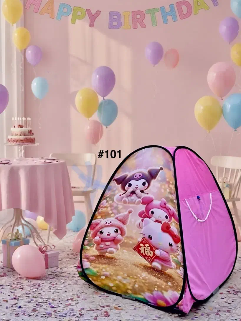 چادر بازی کودک کیتی کرومی کد ۱۰۱|اسباب‌‌بازی|مشهد, شهید قربانی|دیوار