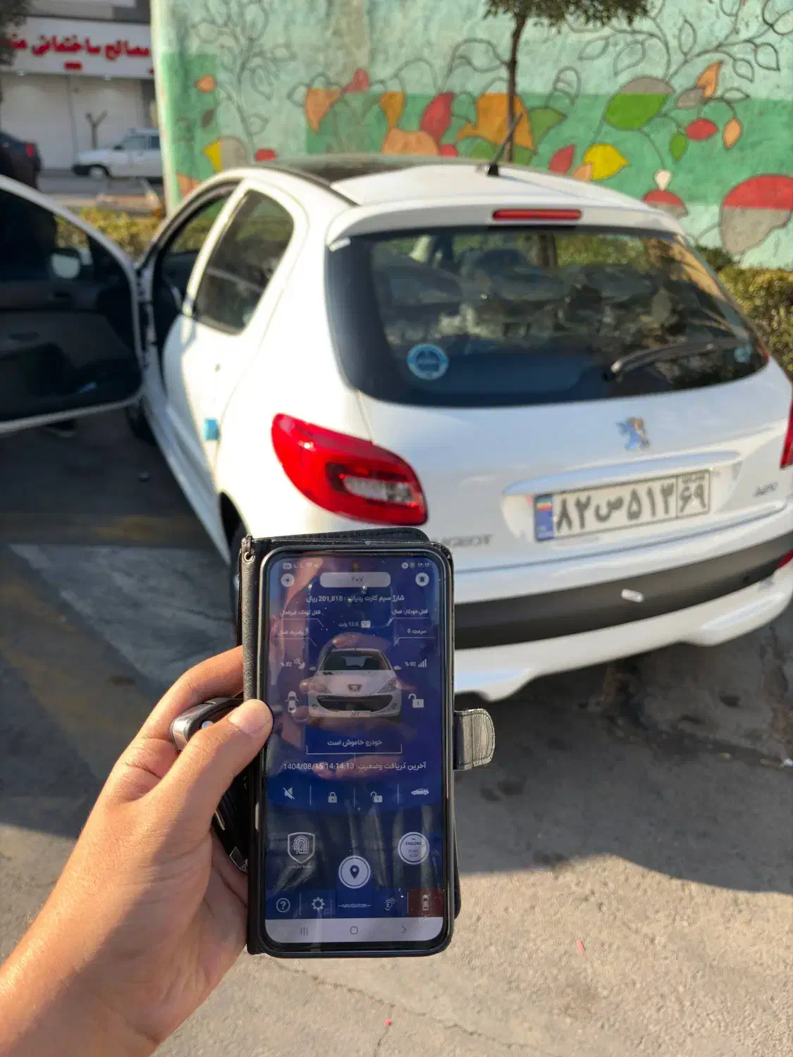 دزدگیر ردیاب مخصوص خودروهای ۲۰۷، ساینا S، کوییک|قطعات یدکی و لوازم جانبی|مشهد, نکاح|دیوار