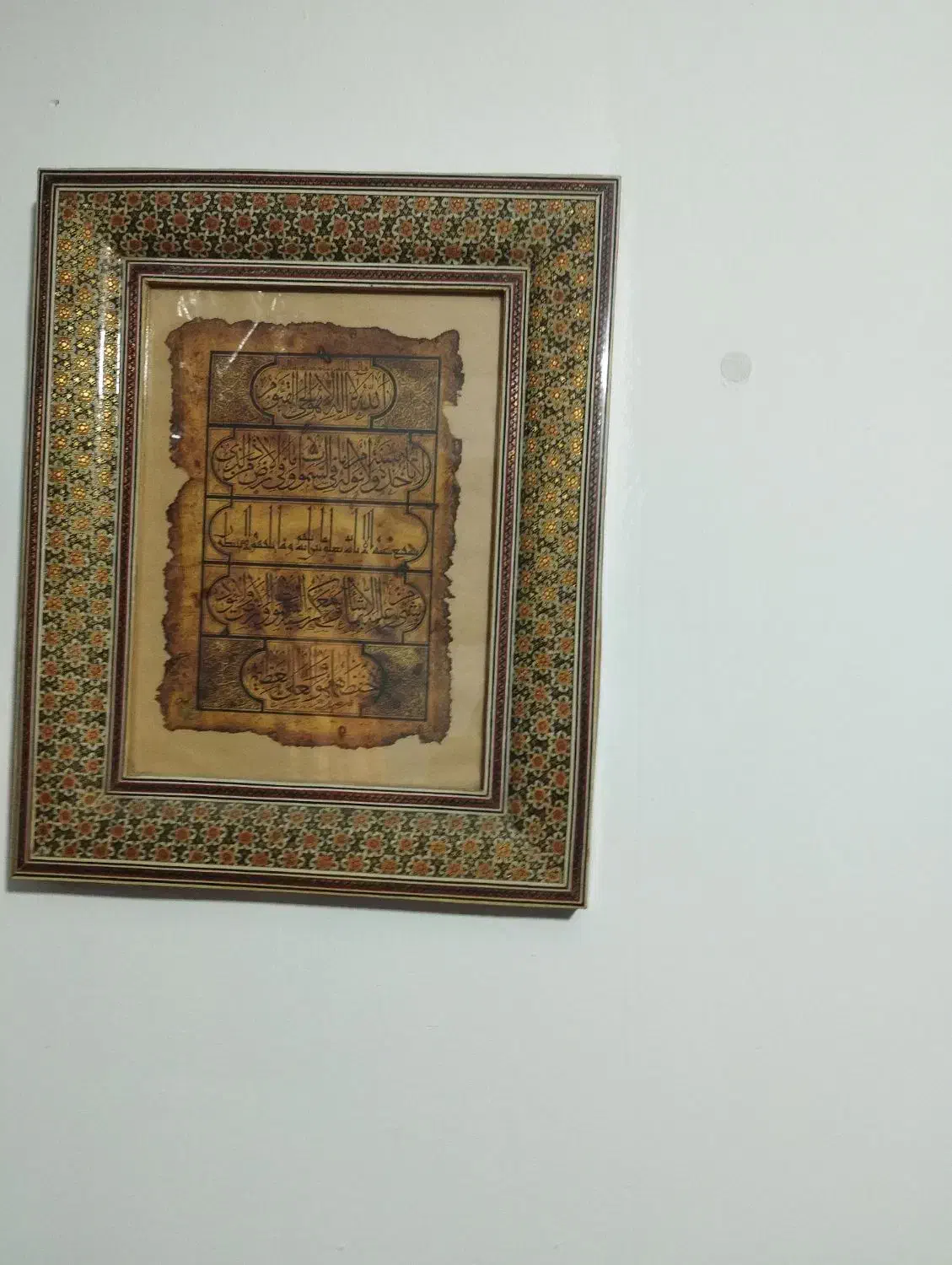 تابلو وساعت خاتم کاری شده اصل اصفهان|صنایع دستی و سایر لوازم تزئینی|تهران, ستارخان|دیوار