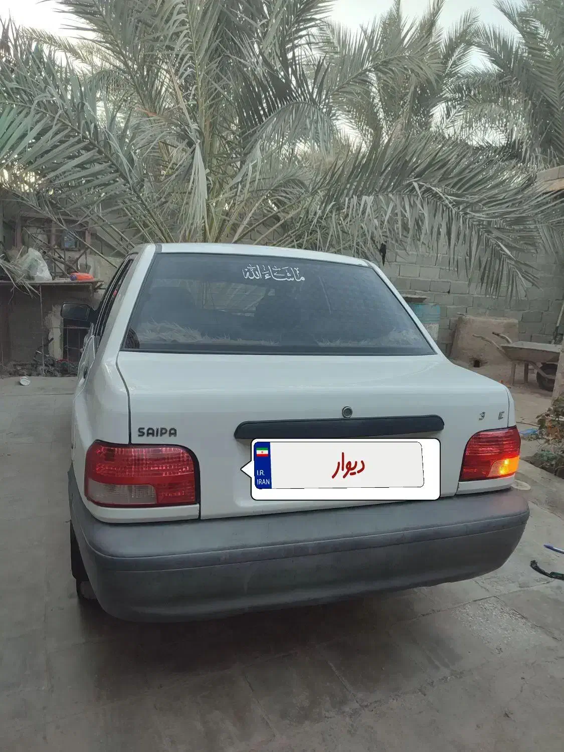 پراید 131 مدل 98معاوضه با پژو 405یاتیبا مدل 90ب|خودرو سواری و وانت|سراوان, |دیوار