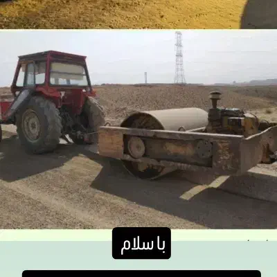 قلطک کششی و تراکتور|خودرو سنگین|خواف, |دیوار