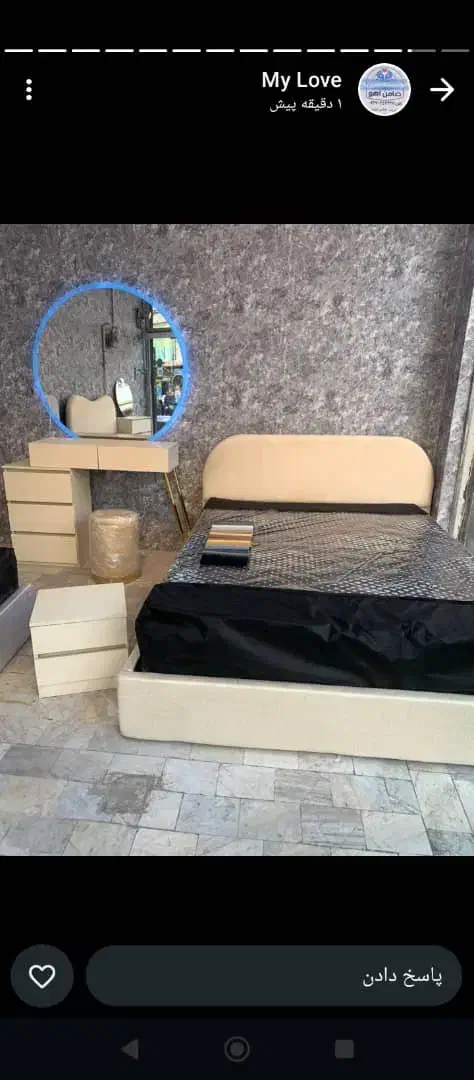 فروش جهیزیه|حراج|اهواز, اهواز|دیوار