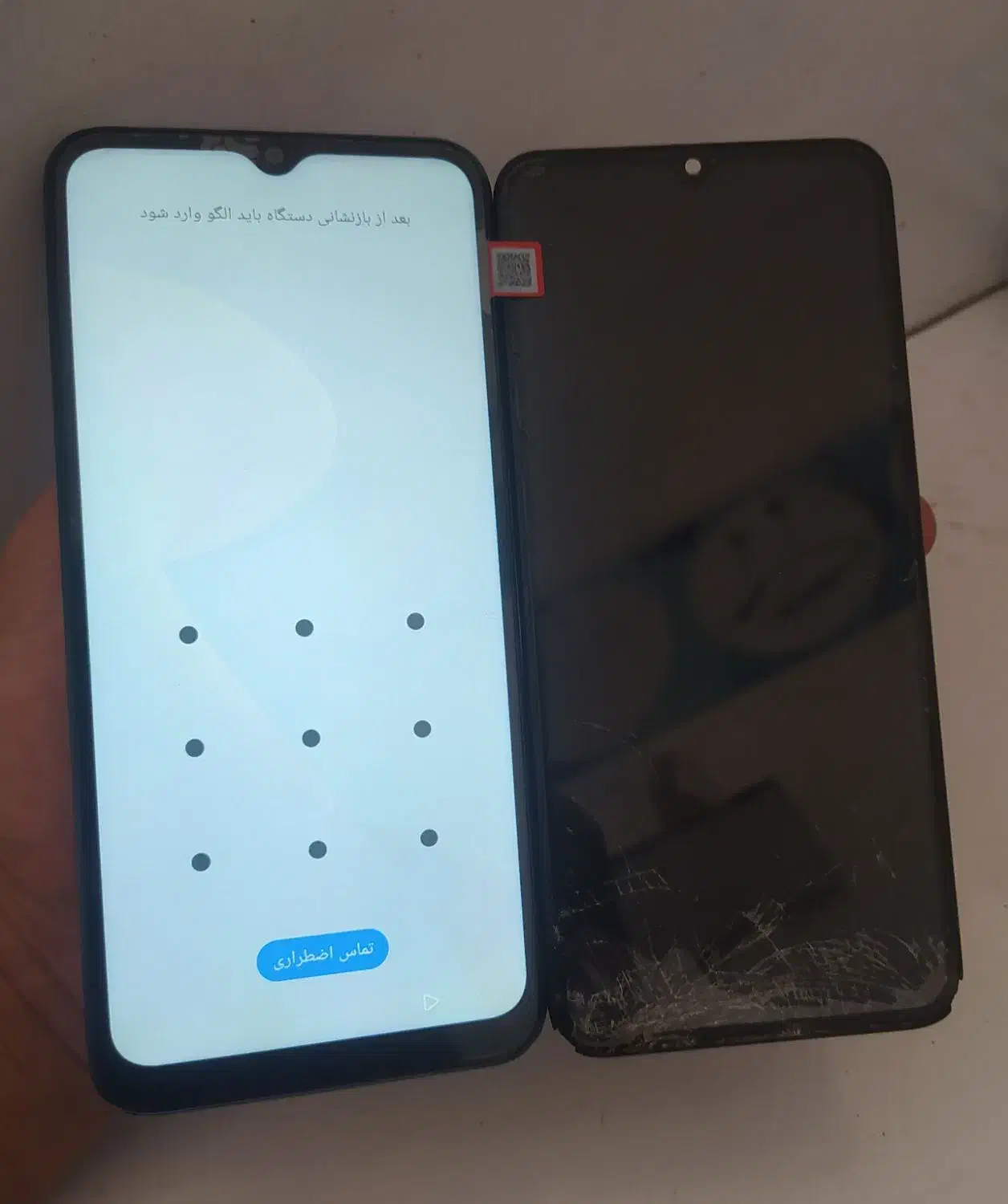 تعمیرات موبایل|خدمات رایانهای و موبایل|رفسنجان, |دیوار