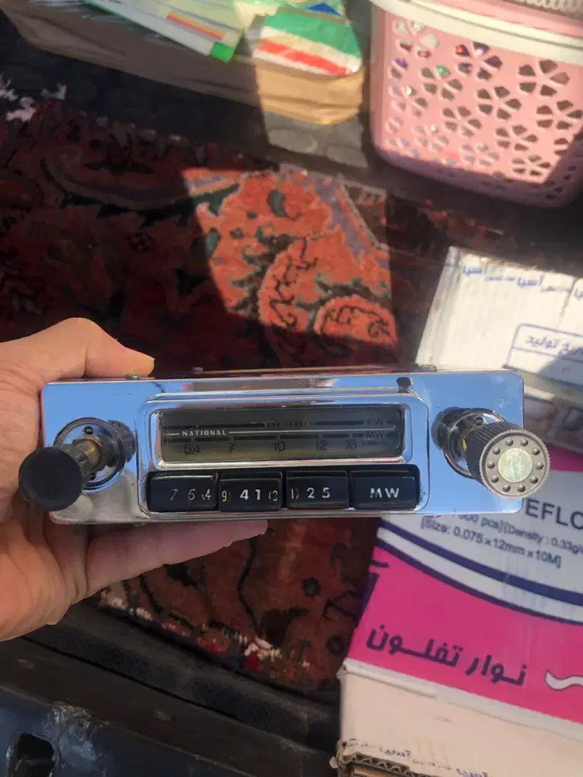 ظبط ناسیانول قدیمی|کلکسیون اشیاء عتیقه|آذرشهر, |دیوار