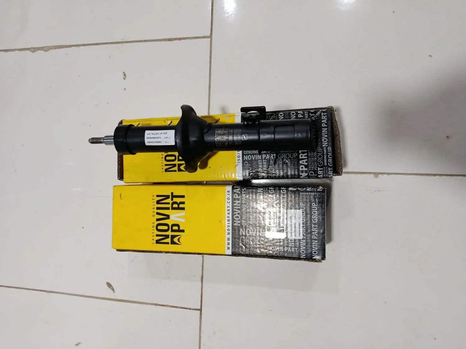 کمک فنر جلو پراید|قطعات یدکی و لوازم جانبی|شیراز, ماه فیروزان|دیوار