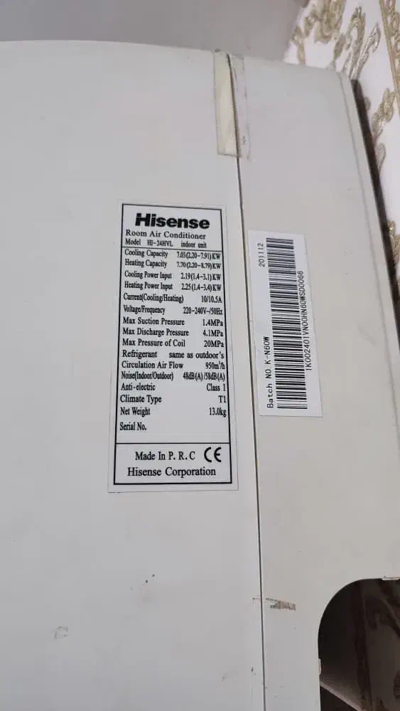 کولر گازی|کولر گازی و فنکوئل|جهرم, |دیوار