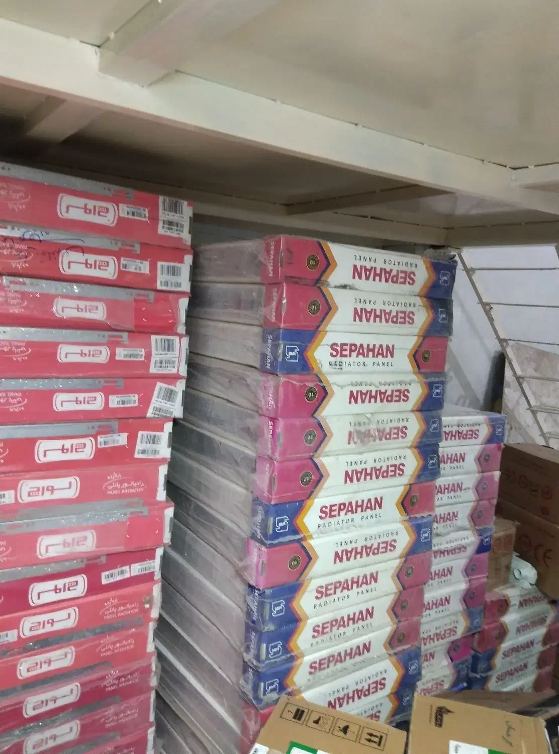 رادیاتور شوفاژ|آبگرمکن، پکیج، شوفاژ|سیرجان, |دیوار