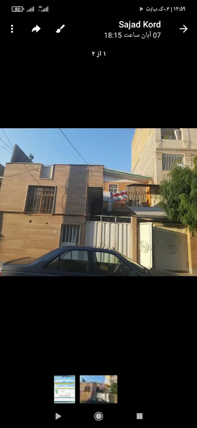 فروش دوطبقه ویلایی و دارای زیر زمین|فروش خانه و ویلا|نهاوند, |دیوار