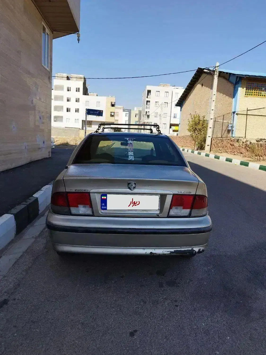 سمند xu7 83|خودرو سواری و وانت|محمدیه-قزوین, |دیوار