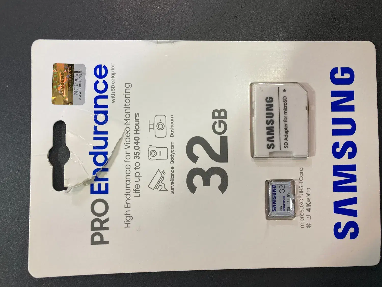 رم ۳۲ گیگ سامسونگ|لوازم جانبی موبایل و تبلت|رشت, دیلمان|دیوار