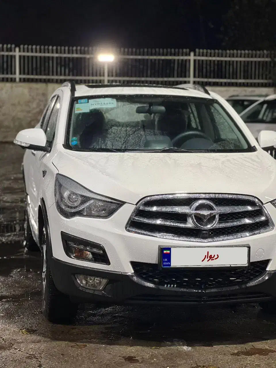 هایما اس ۵|خودرو سواری و وانت|لاهیجان, حاجی آباد|دیوار