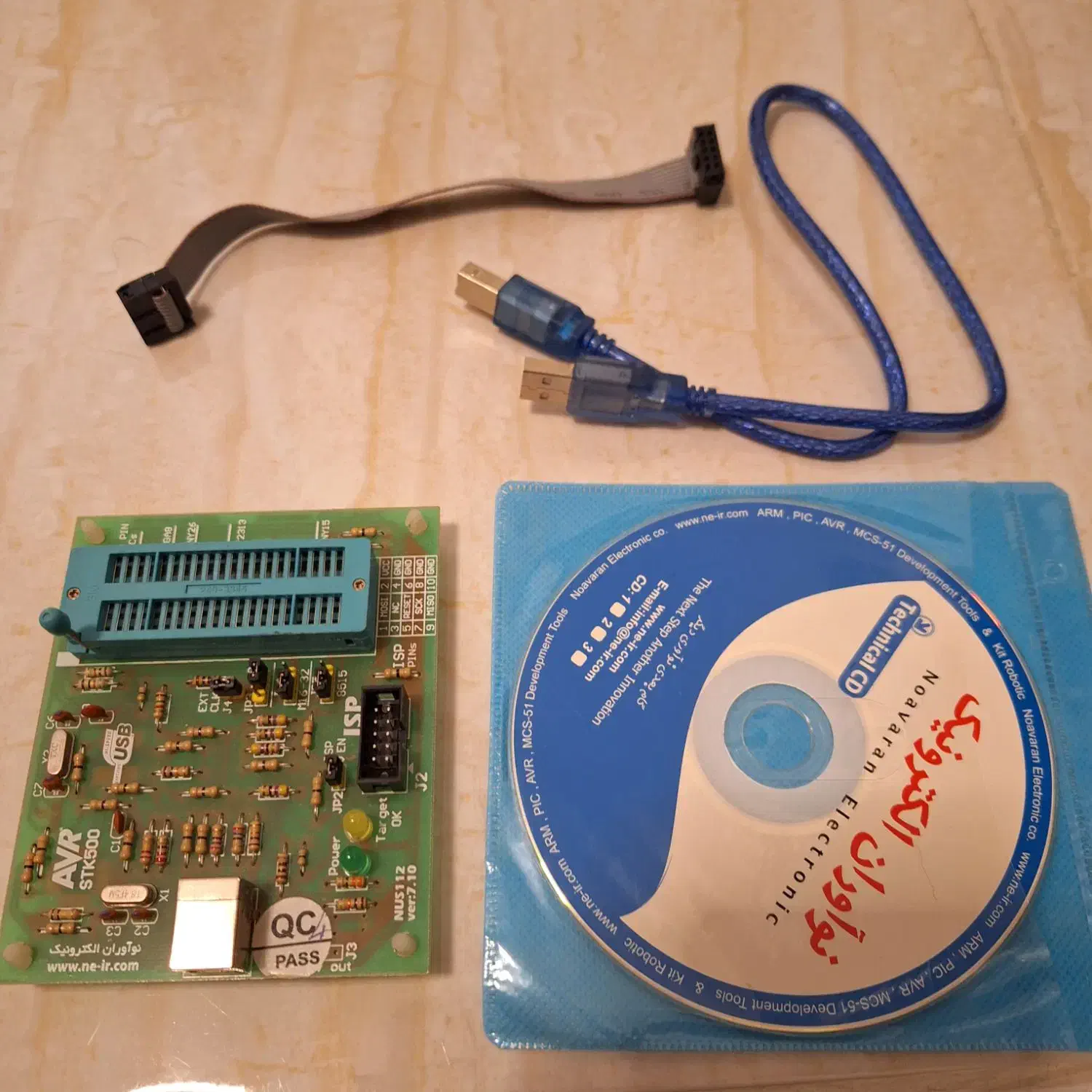 پروگرامر avr|قطعات و لوازم جانبی رایانه|ارومیه, |دیوار