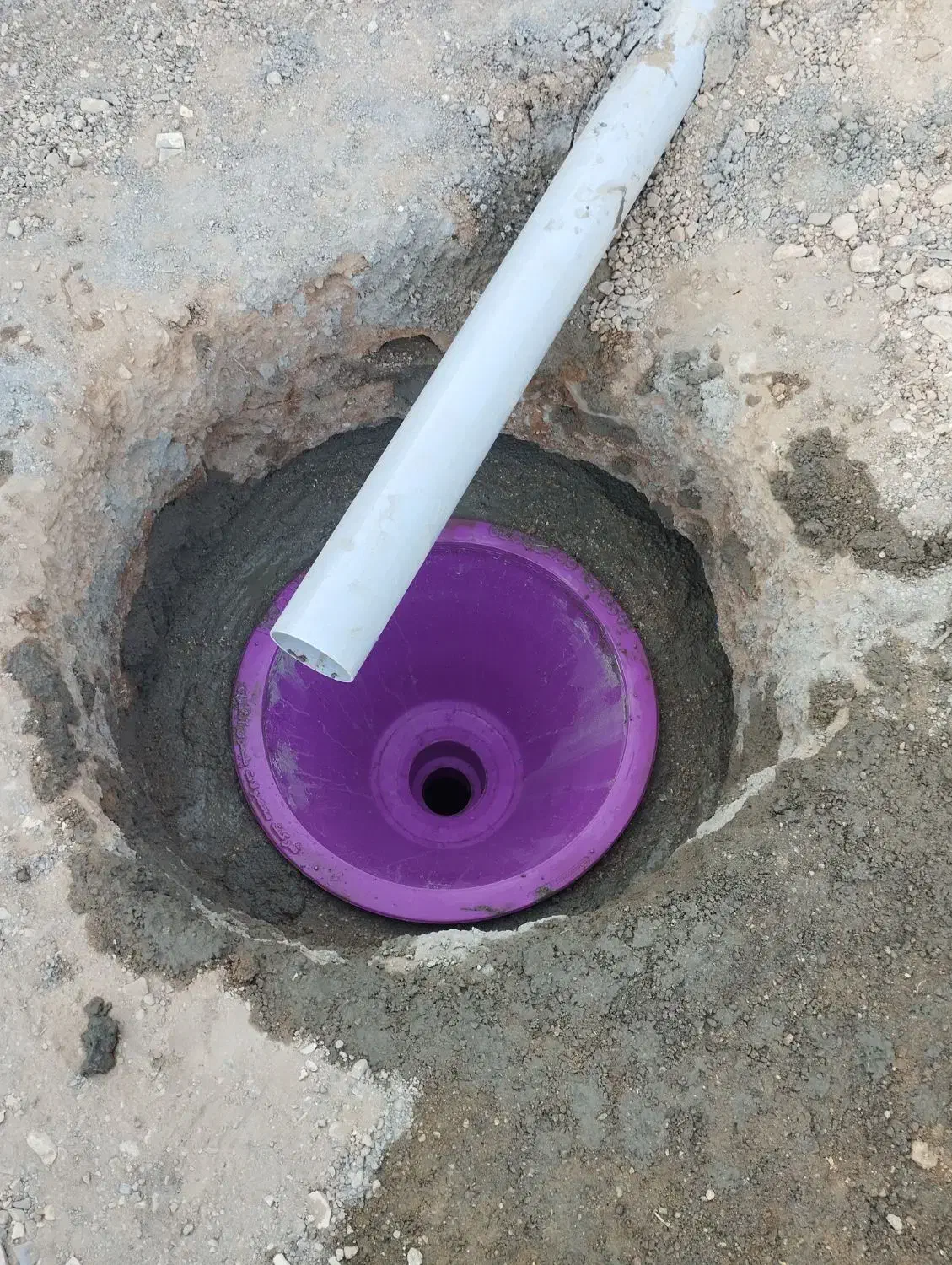 حفاری چاه ساختمانی...|خدمات پیشه و مهارت|شاهرود, |دیوار