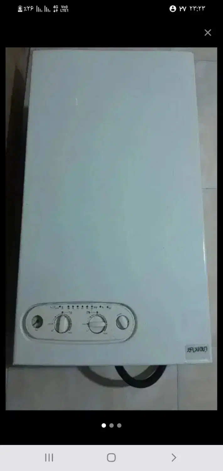 پکیچ ۲۲۰۰۰|آبگرمکن، پکیج، شوفاژ|بجنورد, |دیوار