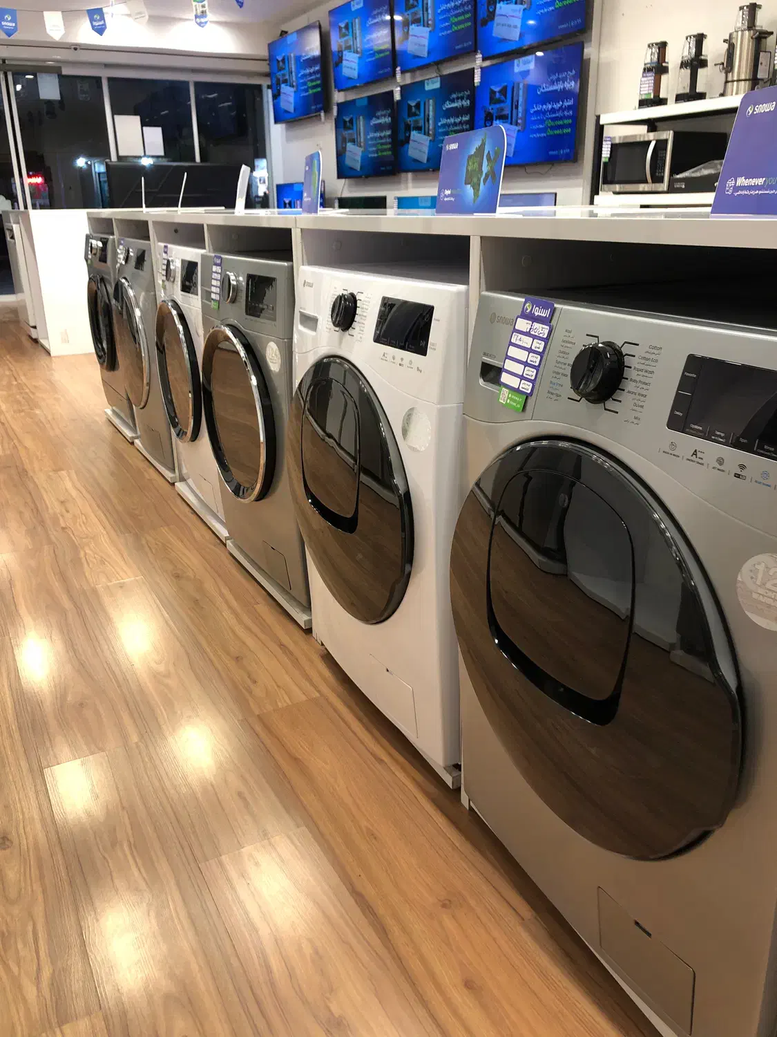 فروش ویژه لوازم خانگی با تخفیفات عالی|سایر لوازم برقی|شاهین‌شهر, فدک|دیوار