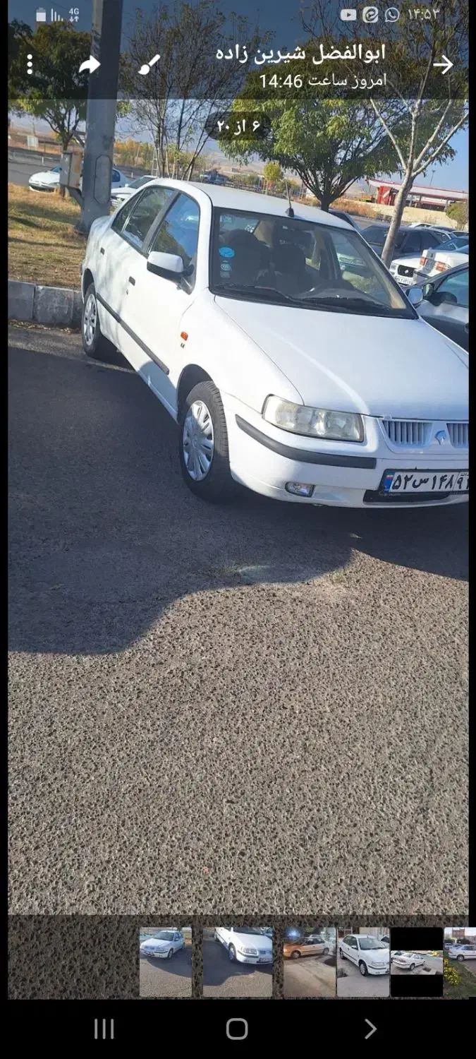 فروش سمند کلاس شانزده هست مفلند چودنی هست|خودرو سواری و وانت|پارس‌آباد, |دیوار