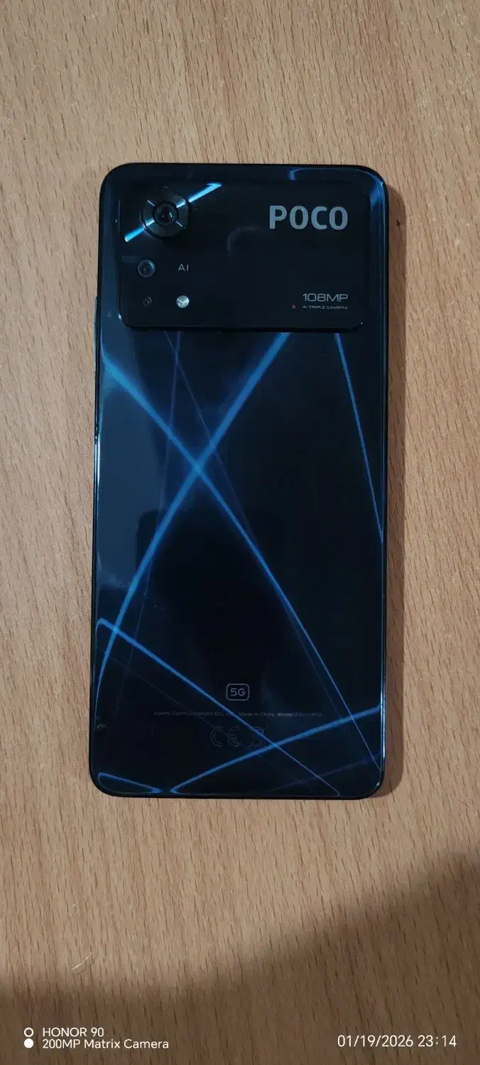 شائومی Poco X4pro|موبایل|سبزوار, امیر کبیر|دیوار