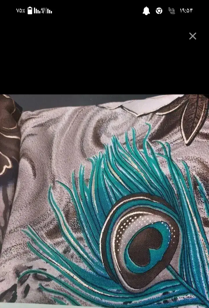 پارچه چادری|لباس|ابهر, |دیوار