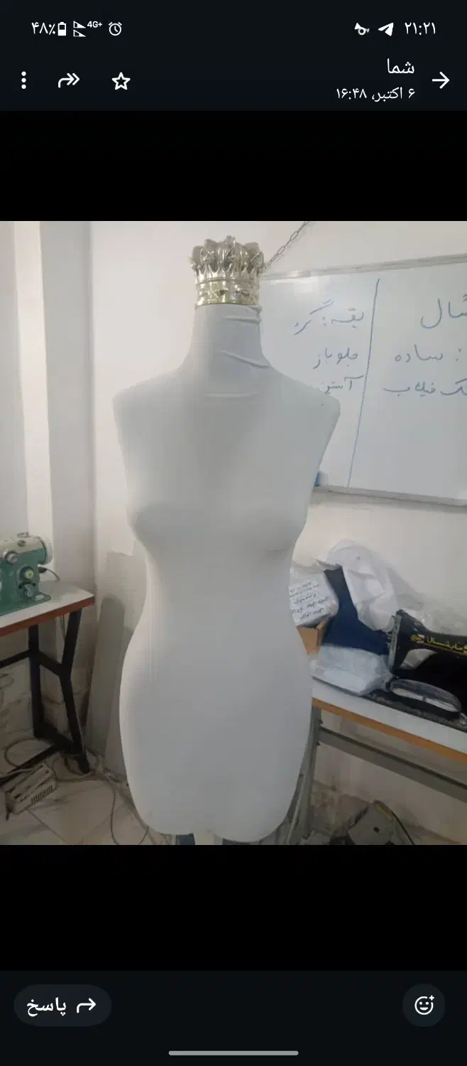 فروش لوازم فروشگاهی|فروشگاه و مغازه|تنکابن, |دیوار