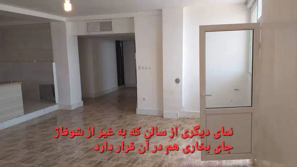 فروش آپارتمان سه خوابه|فروش آپارتمان|فیروزآباد (فارس), |دیوار