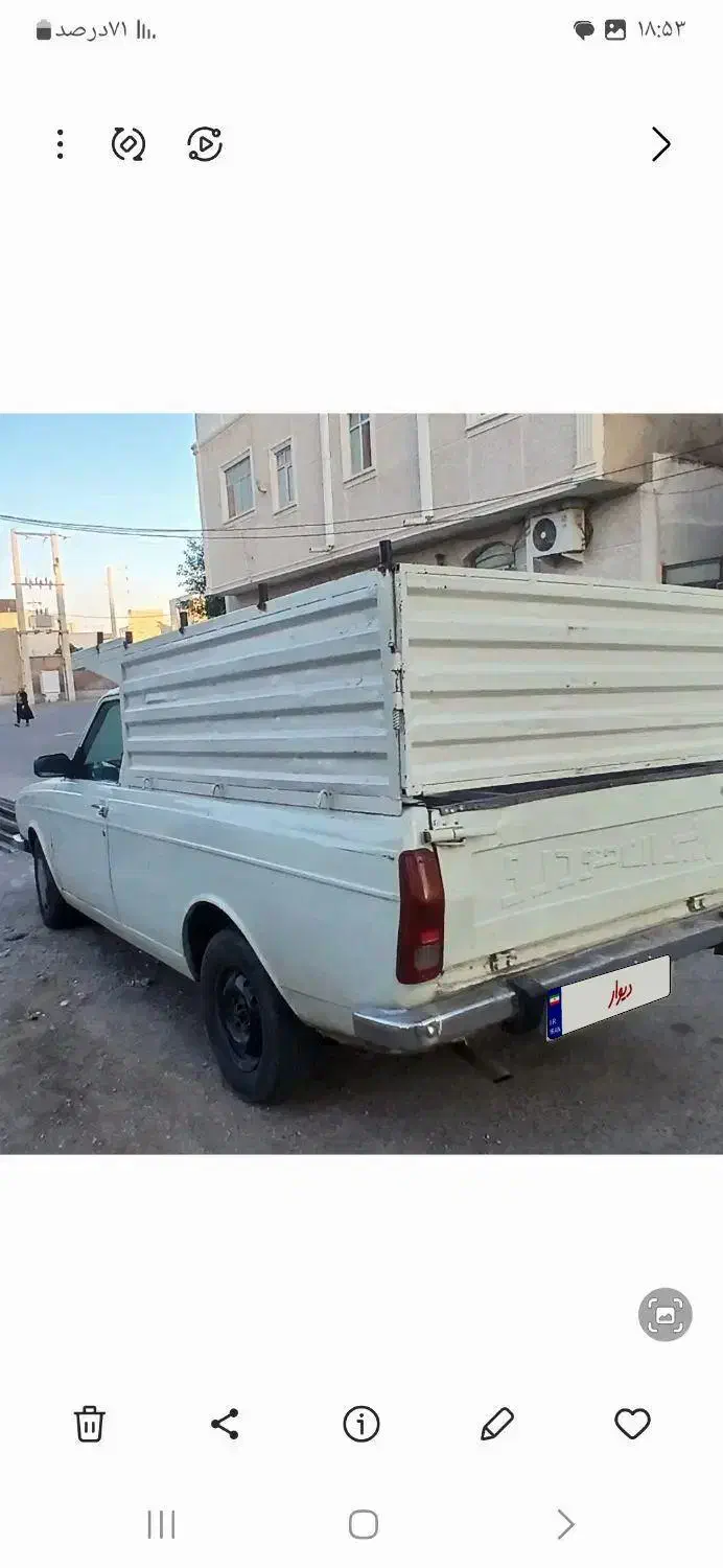 فروش فوری|خودرو سواری و وانت|اشتهارد, |دیوار